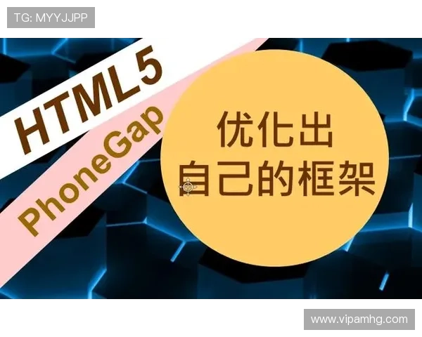 皇冠管理端登录入口多设备访问支持及登录流程优化，提升管理员使用体验