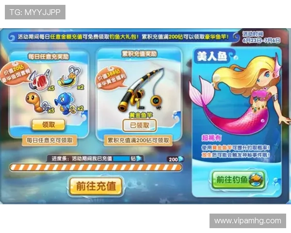 皇冠线上官网游戏更新公告，第一时间掌握最新版本内容与活动安排