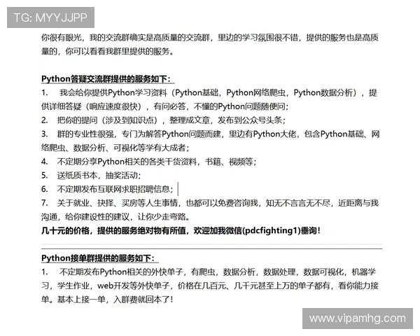 皇冠账号注册网站常见问题解答，解决注册过程中遇到的各种疑难