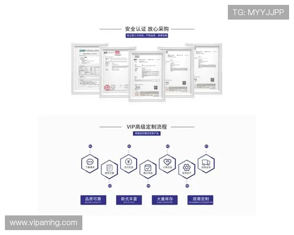最新皇冠注册登录入口地址及使用教程支持多平台使用体验保障