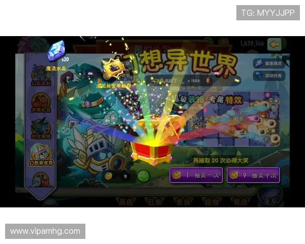 游戏机厅夺宝神箭皇冠丰富奖励揭秘，快来挑战你的运气