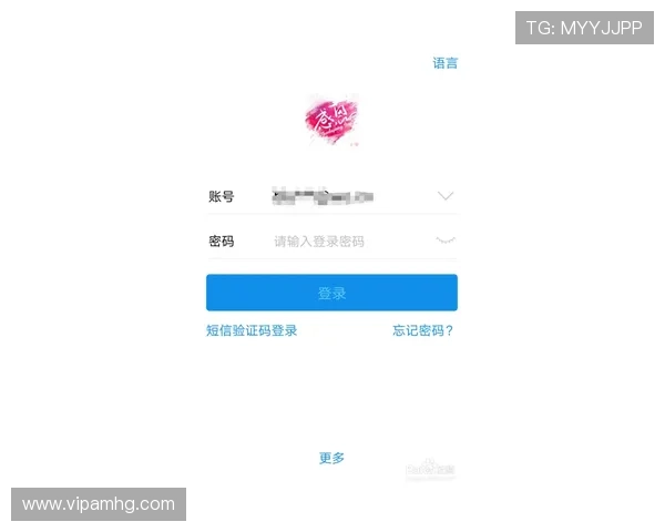 澳门皇冠注册平台多种支付方式支持，快速存取款方便快捷不等待
