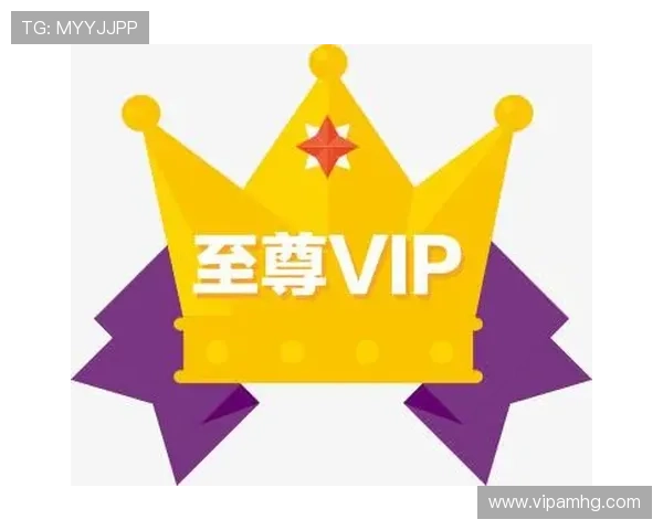 皇冠app欢迎你，享受专属VIP待遇尽情展现您的尊贵身份