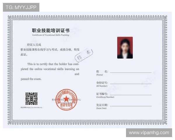 皇冠信用盘官网入口稳定性分析，帮助用户理解官网入口变动原因及应对策略