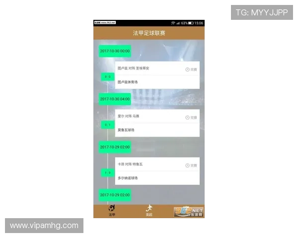 皇冠手机端app下载官网，最新版本下载安装步骤全攻略
