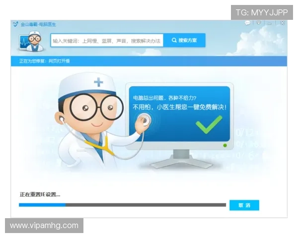 皇冠官网注册流程简化版,快速搞定账号创建与验证方法推荐 皇冠官网注册流程简化版,快速搞定账号创建与验证方法推荐