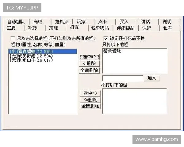 皇冠登录官网网页版采用先进加密技术，保障用户信息与资金的绝对安全