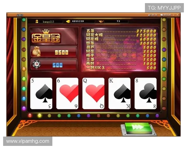 皇冠百家乐官网不断优化游戏界面提供流畅稳定的百家乐游戏平台带给玩家极致体验 皇冠百家乐官网不断优化游戏界面提供流畅稳定的百家乐游戏平台带给玩家极致体验