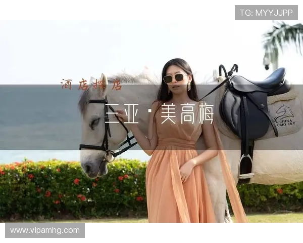 了解三亚美高梅官网最新动态和优惠活动，开启您的尊贵娱乐体验之旅