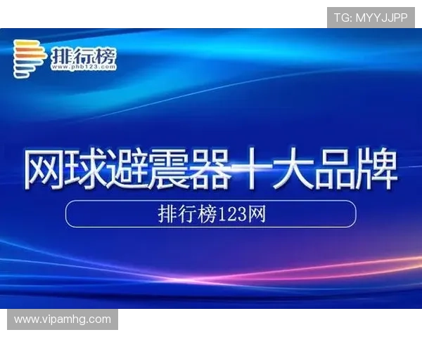 新皇冠app下载提供丰富游戏资源,满足不同玩家的多样化需求 新皇冠app下载提供丰富游戏资源,满足不同玩家的多样化需求