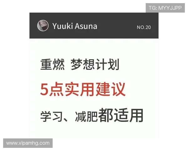 澳门黄金手机官网安全保障措施全揭秘保障用户资金安全的实用建议