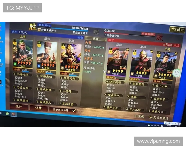 皇冠旗下平台安全保障措施详解确保玩家游戏体验的安全与放心 皇冠旗下平台安全保障措施详解确保玩家游戏体验的安全与放心